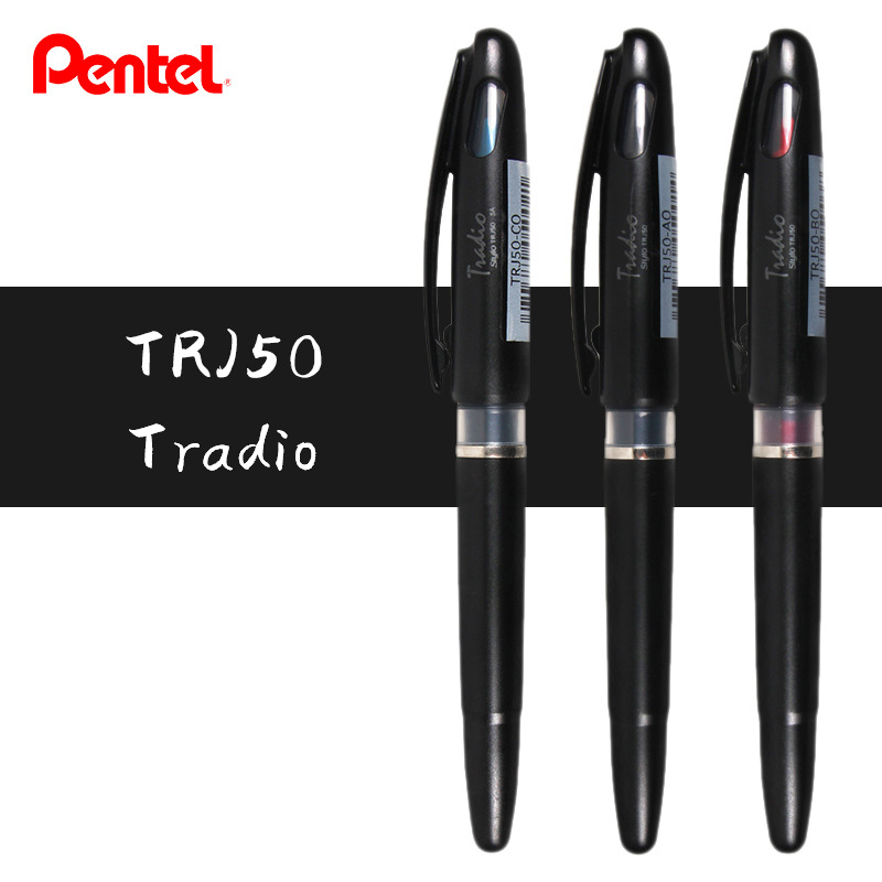 Pentel Pen Sign Pen - 1pc Giappone Cancelleria Pentel TRJ50 Tradio