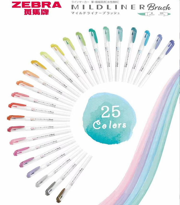 25 colori ZEBRA Mildliner Evid - Zebra Pen Mildliner recensione e prezzo