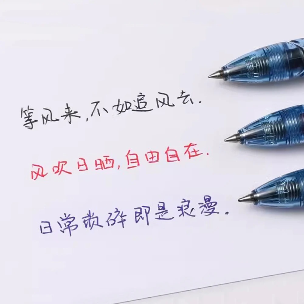 1 + 6 Ricarica Giappone PILOT  - Pilot Pen G2 recensione e prezzo