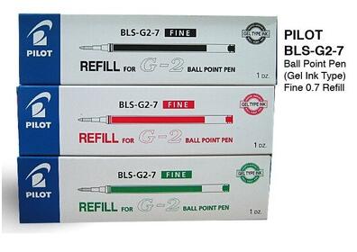 PILOT Penna Gel Ricarica Scuol - Pilot Pen G2 recensione e prezzo