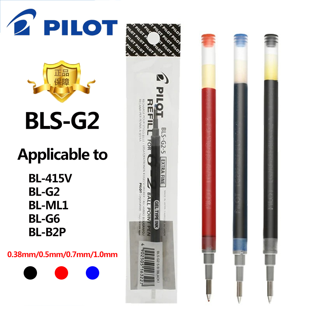 3 pz/lotto Pilota BLS-G2 Dr. R - Pilot Pen G2 recensione e prezzo