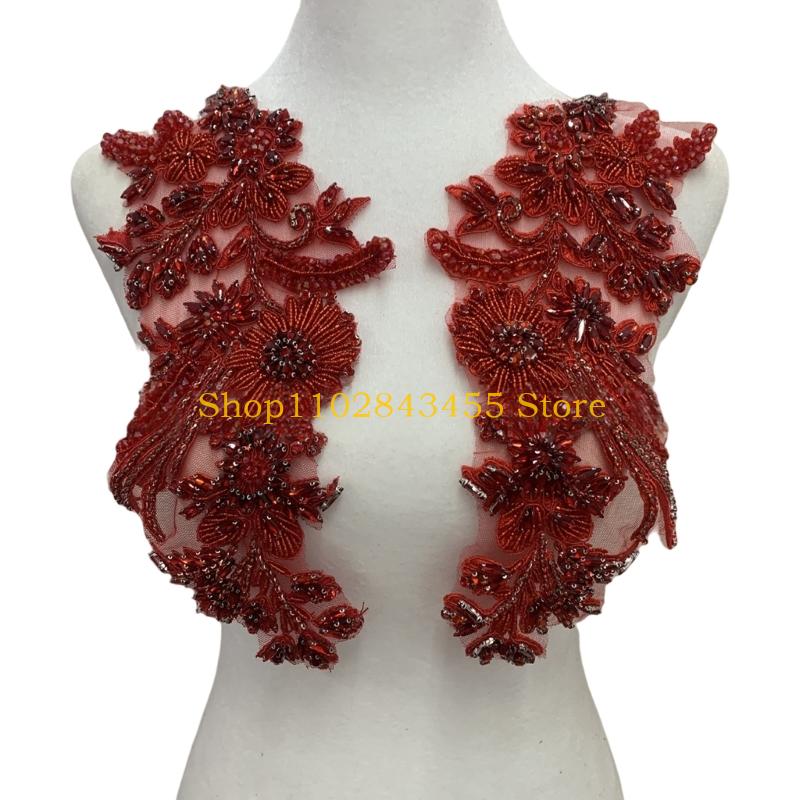 Accessorio da cucire per appli - Applique Patch Flower recensione e prezzo