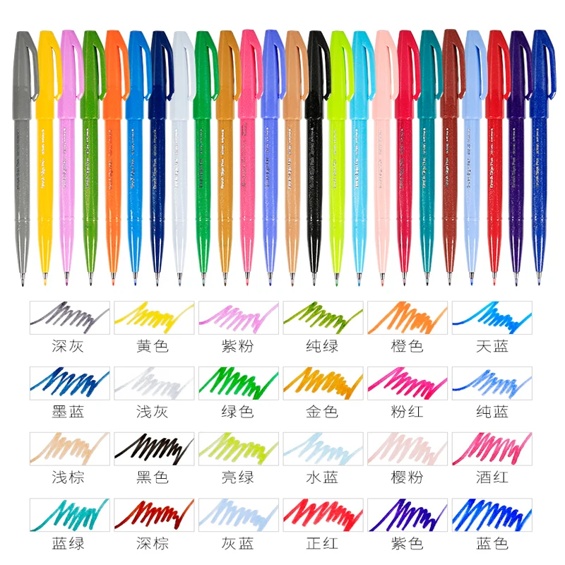 1PC Pentel Brush Sign Pen Colo - Pentel Pen Sign Pen recensione e prezzo