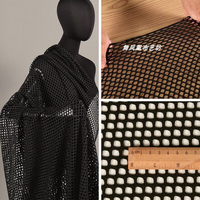 Tessuto a rete morbido elastic - Crystal Mesh Fabric recensione e prezzo