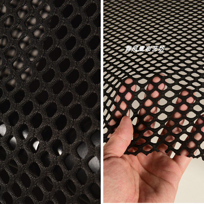 Tessuto a rete morbido elastic - Crystal Mesh Fabric recensione e prezzo
