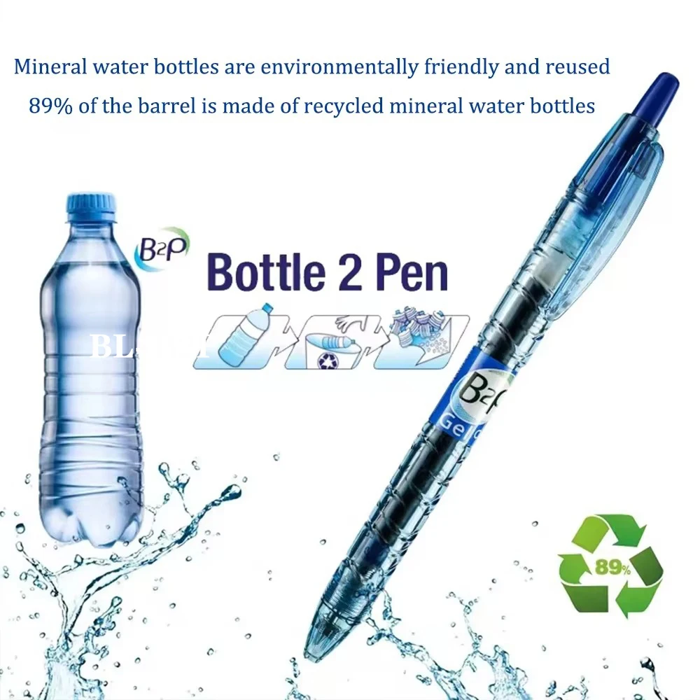 1PC Giappone PILOT Penna Gel B - Pilot Pen G2 recensione e prezzo
